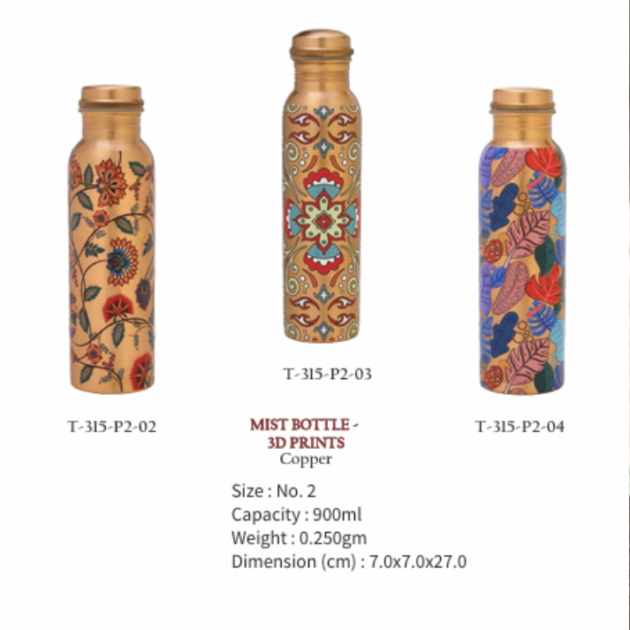 3D Printed Copper bottle