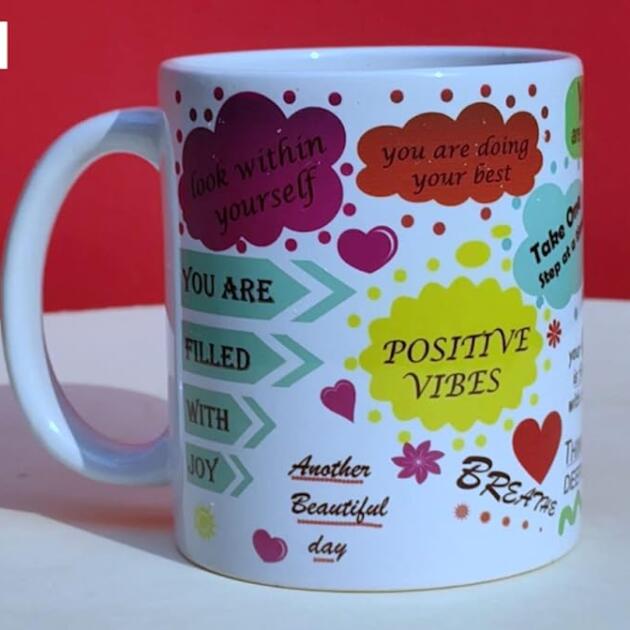 Inspiration Mug